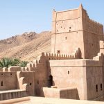 Fort A'Dhahirah Oman
