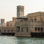 Al Fahidi Historic District