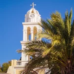 romantic stay santorini boutique hotel