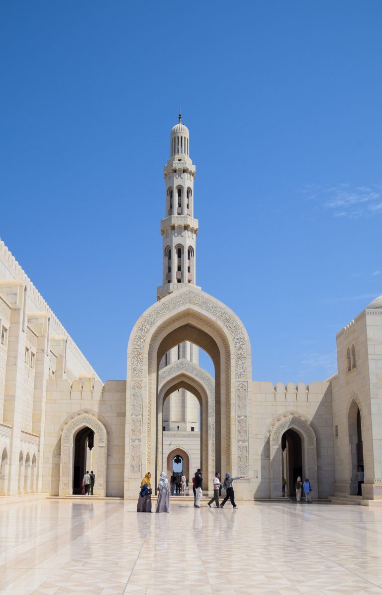 The Best Travel Tips for Oman: Visit Muscat and the Sultan Qaboos Grand Mosque